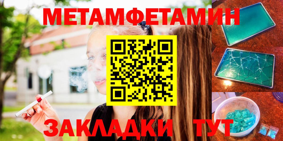 Amphetamine VHQ Малоярославец