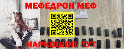 кокаин VHQ Среднеуральск