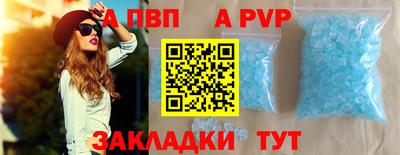 героин Славгород