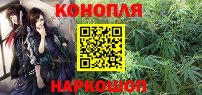 кокаин VHQ Среднеуральск