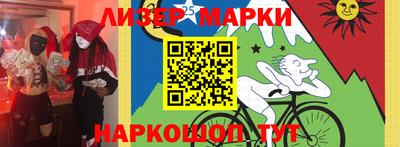 кокаин VHQ Среднеуральск