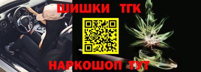 спиды Ставрополь