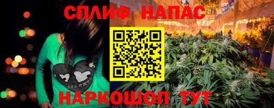 кокаин VHQ Среднеуральск