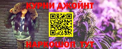 кокаин VHQ Среднеуральск