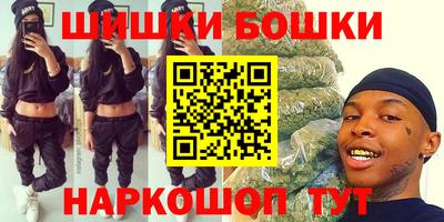 спиды Ставрополь