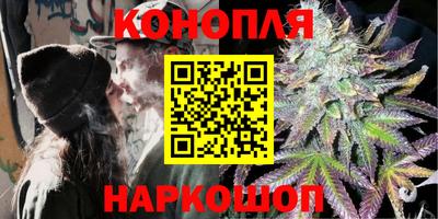 кокаин VHQ Среднеуральск