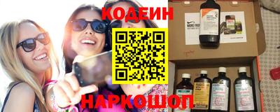 кокаин VHQ Среднеуральск