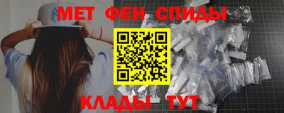 кокаин VHQ Среднеуральск