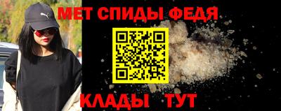 героин Славгород