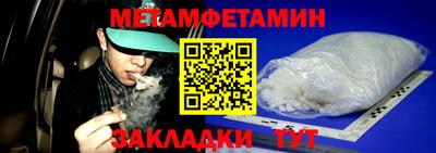 кокаин VHQ Среднеуральск