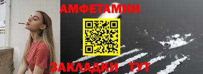 кокаин VHQ Среднеуральск