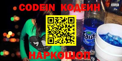 кокаин VHQ Среднеуральск