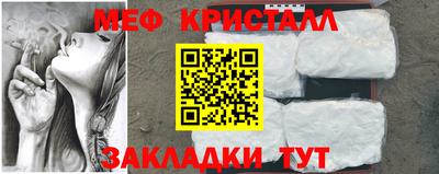 кокаин VHQ Среднеуральск
